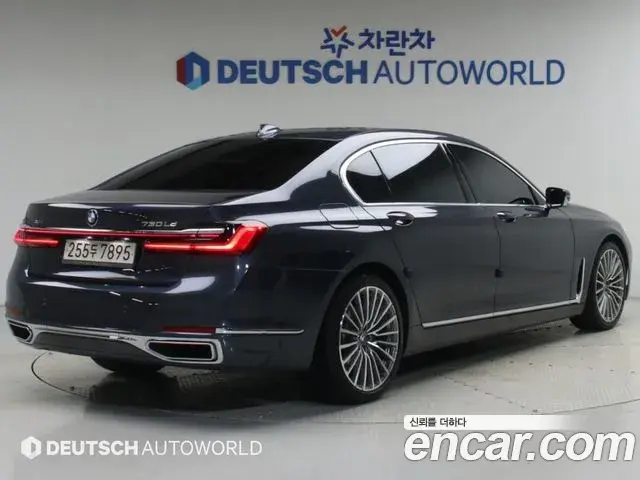 BMW 7 Series 2020 — Фото 1/20