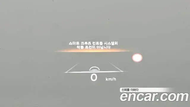Genesis Electrified G80 2021 — Photo 17/20