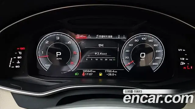 Audi A6 2020 — Фото 8/20