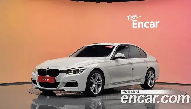 BMW 3 Series 2018 — Фото 1/20