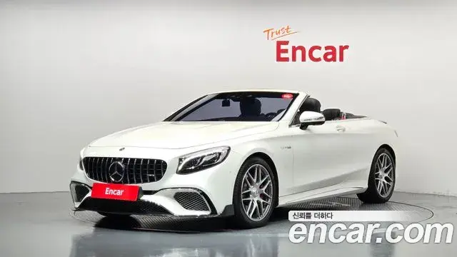 Mercedes-Benz S-Class 2018 — Фото 1/20