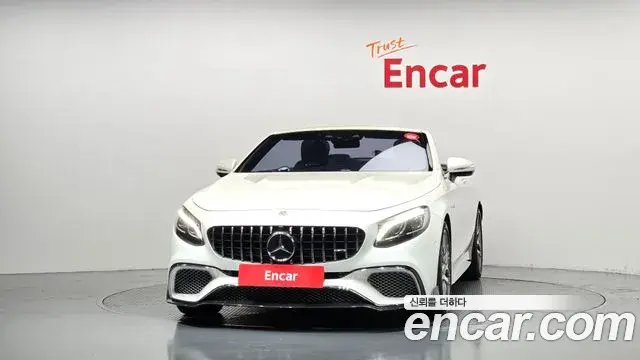 Mercedes-Benz S-Class 2018 — Фото 3/20