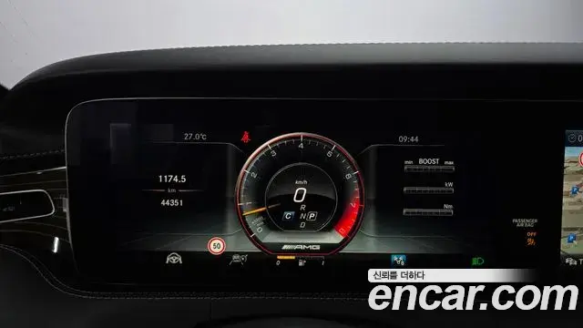 Mercedes-Benz S-Class 2018 — Фото 8/20
