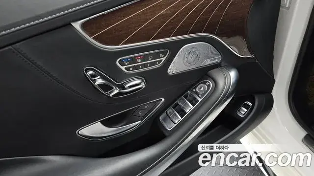 Mercedes-Benz S-Class 2018 — Фото 20/20
