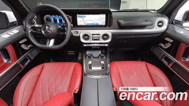 Mercedes-Benz G-Class 2025 — Фото 7/20