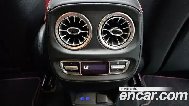 Mercedes-Benz G-Class 2025 — ფოტო 24/36
