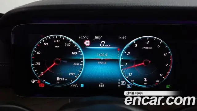 Mercedes-Benz E-Class 2020 — Фото 8/20