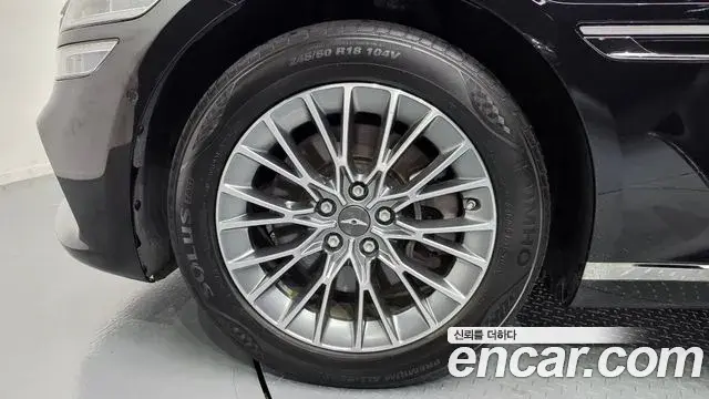 Genesis Electrified G80 2022 — Şəkil 5/20