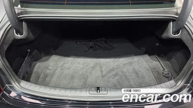 Genesis Electrified G80 2022 — Şəkil 18/20