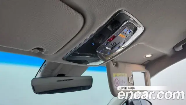 Genesis Electrified G80 2022 — Şəkil 19/20