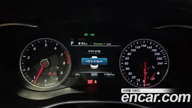 Genesis G70 2019 — Şəkil 19/20