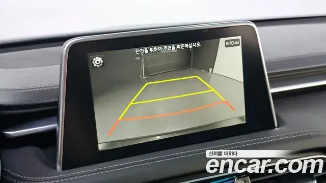 Genesis G70 2019 — Şəkil 20/20