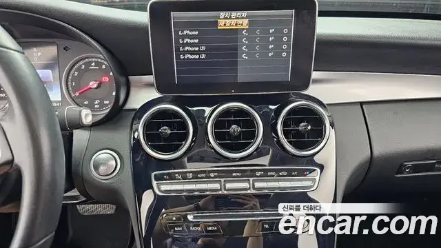 Mercedes-Benz C-Class 2018 — Фото 14/20