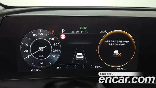 Kia Sportage 2021 — Фото 8/20