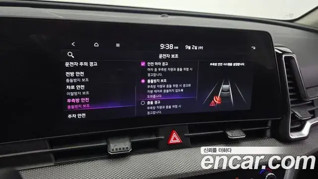 Kia Sportage 2021 — Фото 16/20