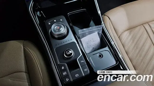Kia Sorento 2025 — ფოტო 11/39