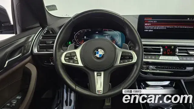 BMW X3 2023 — Фото 13/20
