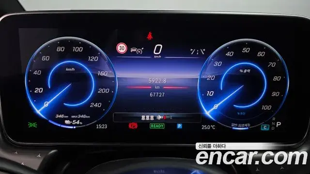 Mercedes-Benz EQE 2023 — Photo 7/30