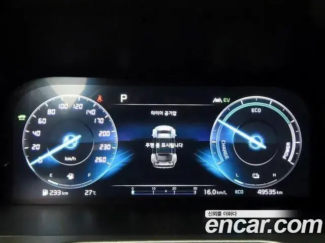 Kia Sorento 2023 — Фото 4/20