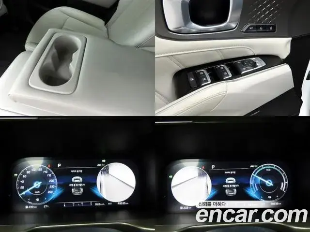 Kia Sorento 2023 — Фото 14/20