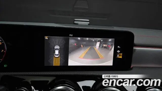 Mercedes-Benz CLA-Class 2023 — Фото 15/20