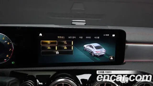 Mercedes-Benz CLA-Class 2023 — Фото 18/20