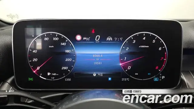 Mercedes-Benz C-Class 2023 — Фото 8/20