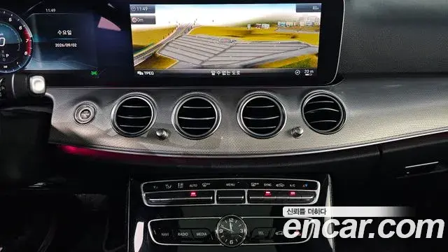 Mercedes-Benz E-Class 2019 — Фото 15/20