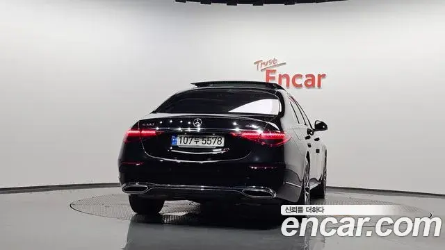 Mercedes-Benz S-Class 2022 — Photo 4/20