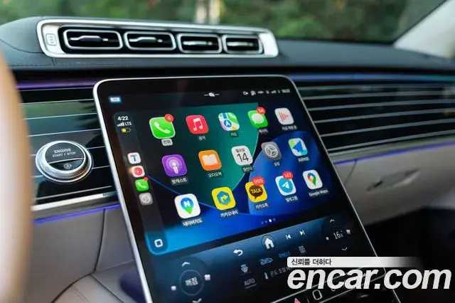Mercedes-Benz S-Class 2024 — Фото 17/20