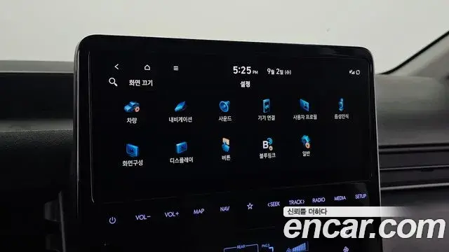 Hyundai Staria 2023 — Фото 18/20