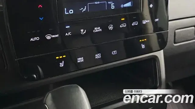 Hyundai Staria 2023 — Фото 19/20