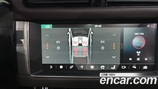 Jaguar XF 2018 — Фото 16/20