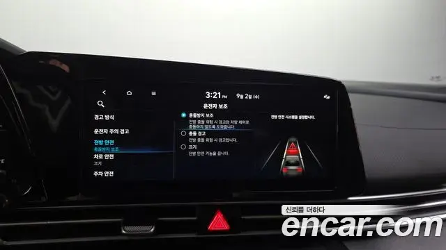 Hyundai Avante 2022 — Фото 16/20