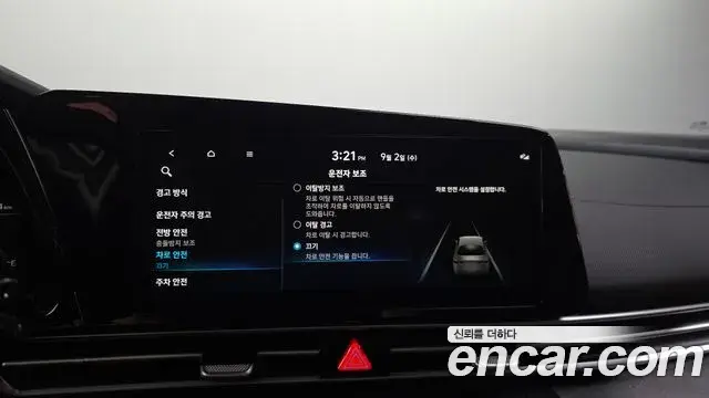 Hyundai Avante 2022 — Фото 17/20