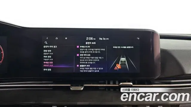 Kia Carnival 2020 — Фото 16/20