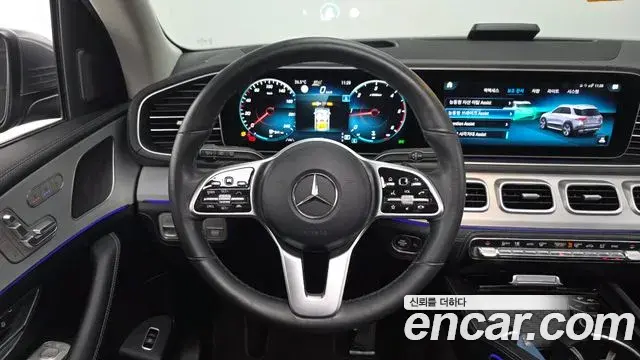 Mercedes-Benz GLE-Class 2021 — Фото 14/20