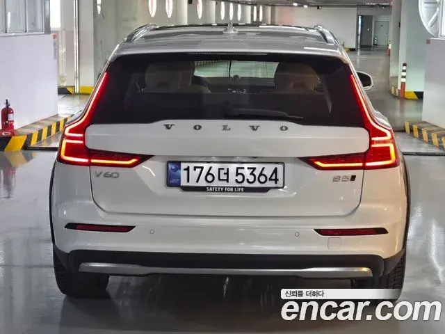 Volvo V60 Cross Country 2026 — Şəkil 3/18