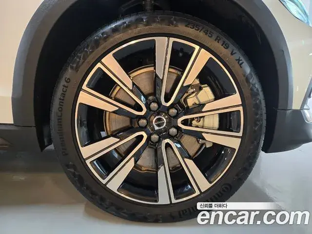 Volvo V60 Cross Country 2026 — Şəkil 14/18
