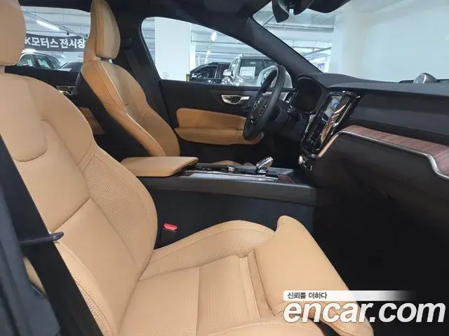 Volvo V60 Cross Country 2026 — Şəkil 15/18