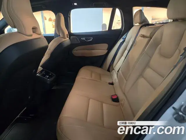 Volvo V60 Cross Country 2026 — Şəkil 11/18