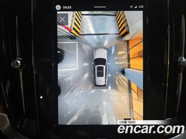 Volvo V60 Cross Country 2026 — Şəkil 12/18