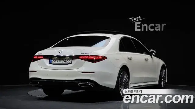 Mercedes-Benz S-Class 2023 — Фото 2/20
