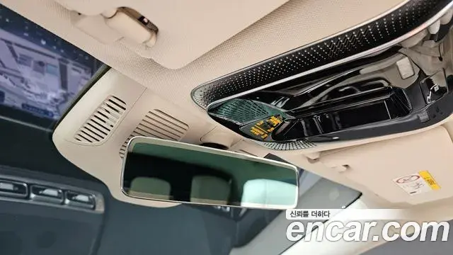 Mercedes-Benz S-Class 2023 — Фото 20/20