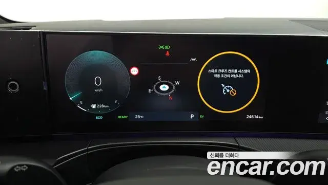 Hyundai Santa Fe 2024 — Фото 8/20
