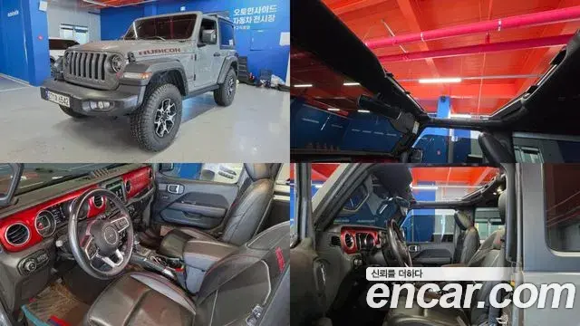 Jeep Wrangler 2022 — Фото 20/20