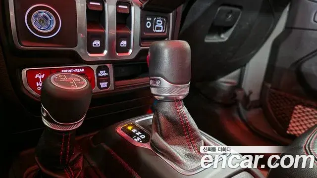 Jeep Wrangler 2022 — Фото 15/20