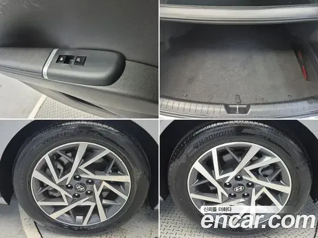 Hyundai Grandeur 2023 — Фото 20/20