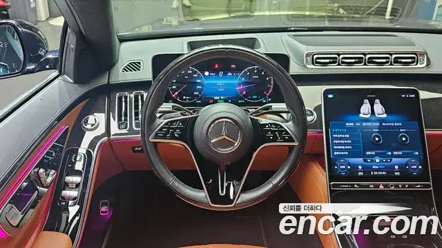 Mercedes-Benz S-Class 2021 — Фото 13/20