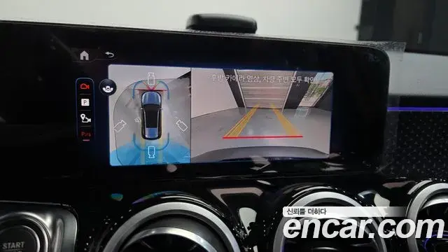 Mercedes-Benz EQB 2025 — ფოტო 22/30